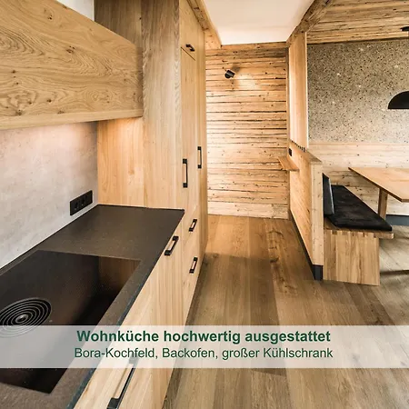Stoeger - Adults Only Mit Einzigartigem Panoramablick Auf See, Alpen Und Schloss Neuschwanstein - Nur 2 Einheiten 아파트 리덴