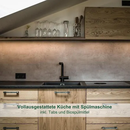 Stoeger - Adults Only Mit Einzigartigem Panoramablick Auf See, Alpen Und Schloss Neuschwanstein - Nur 2 Einheiten 아파트
